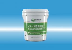 JX-101鸡吧操逼网址液体卷材（纳米硅改性高弹橡胶防水涂料）